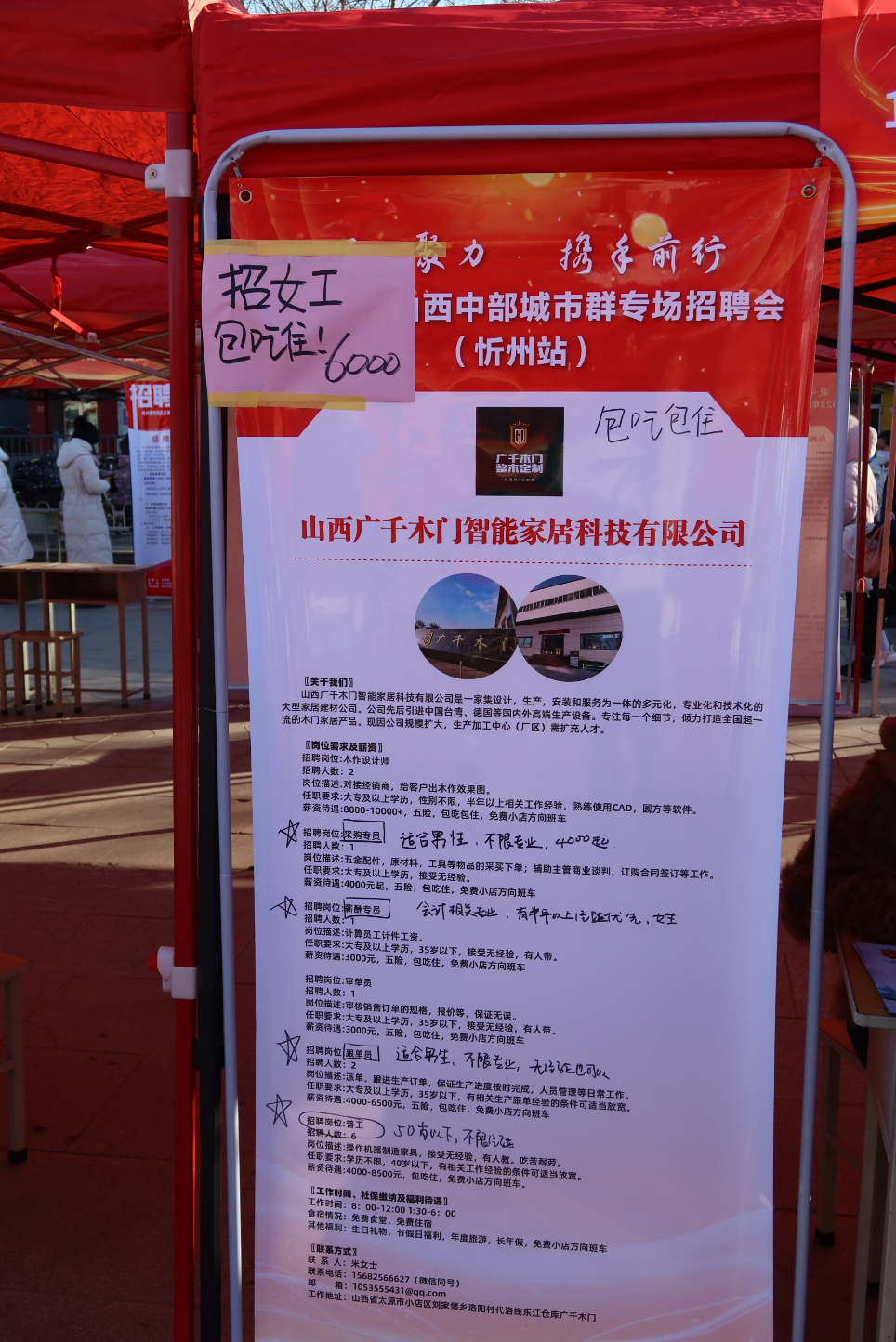 这篇,很长。