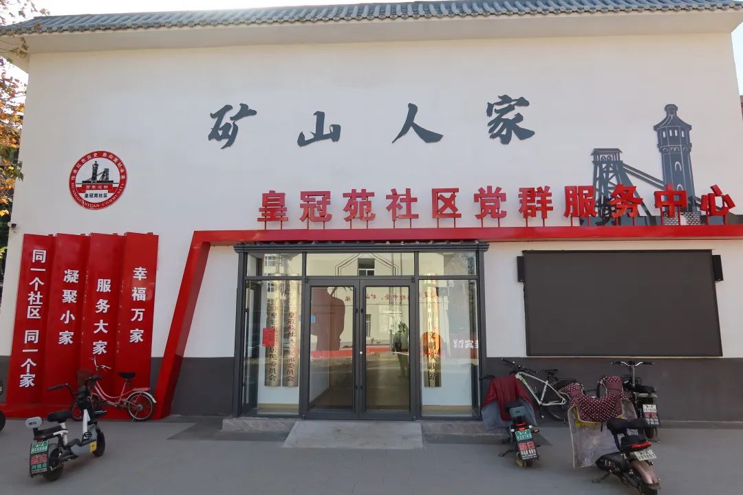 徒手,硬掰~