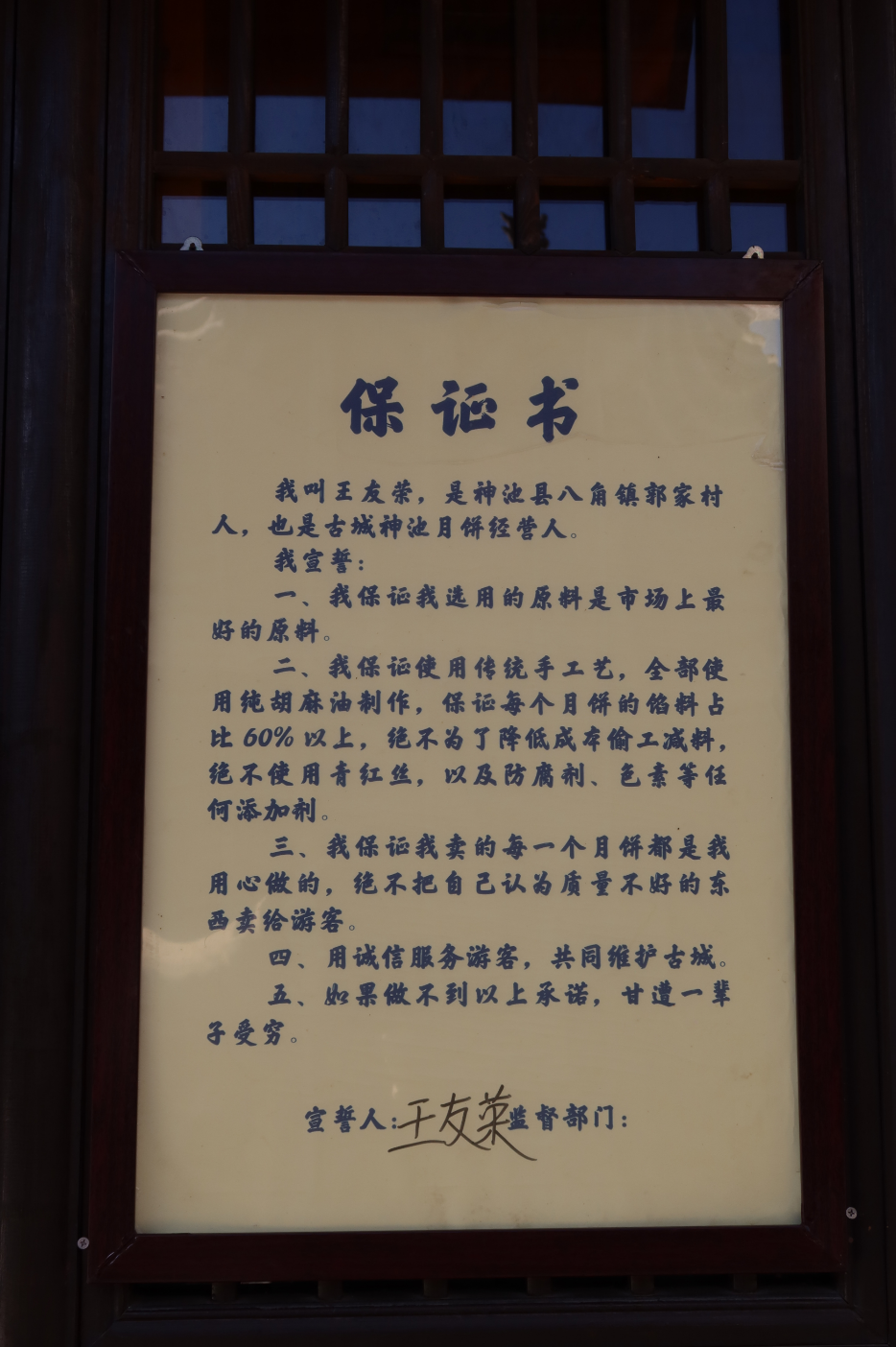 这篇,很长。