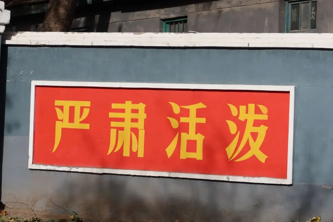 徒手,硬掰~