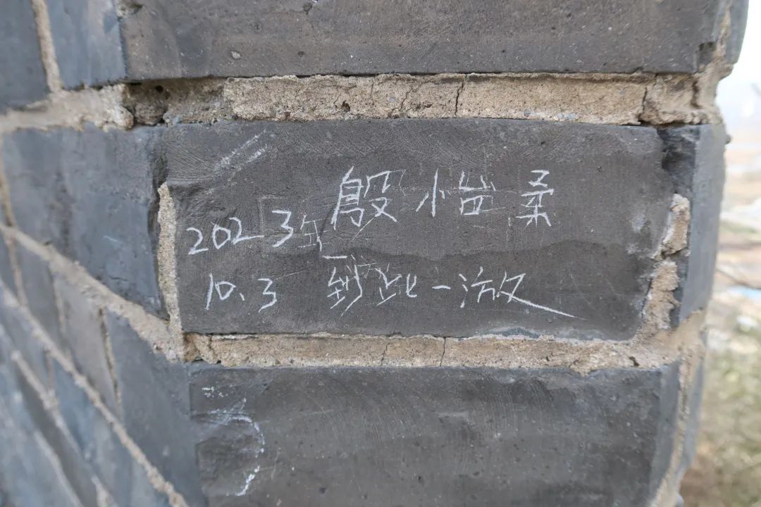 徒手,硬掰~