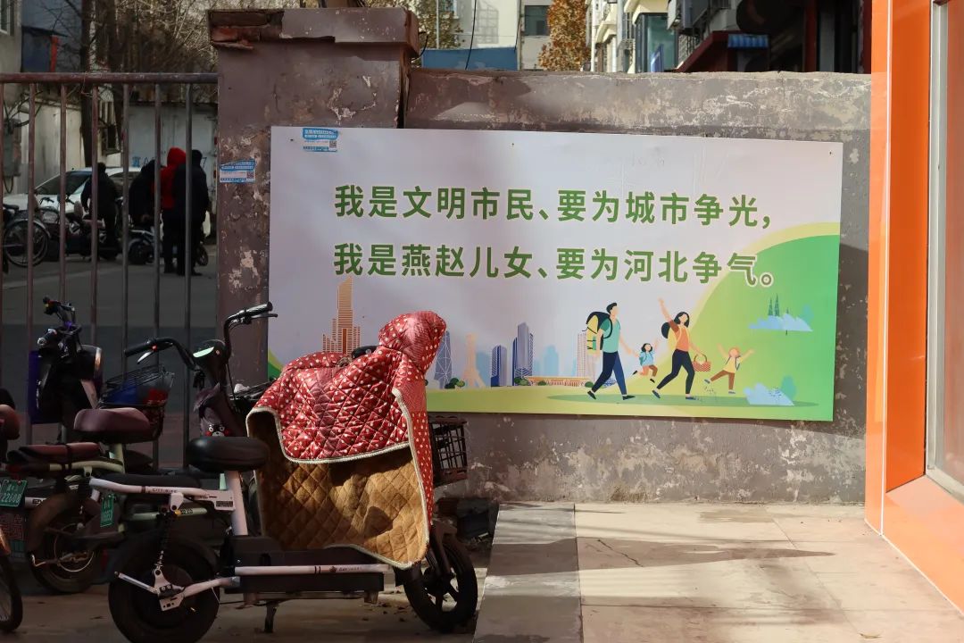 徒手,硬掰~