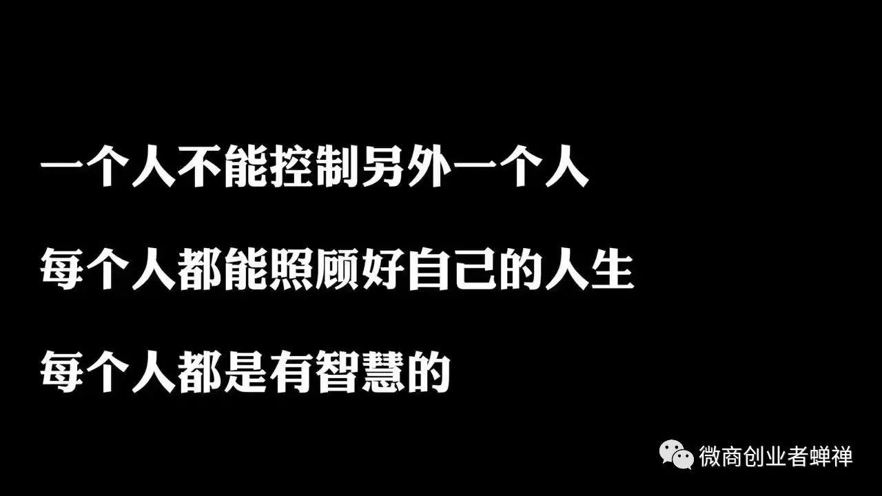 蝉禅:洞悉人性,开发财富,启迪智慧