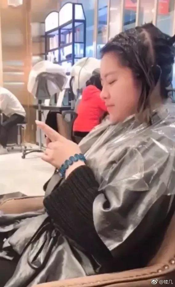 快过年了，你妈烫头了吗？哈哈哈哈哈哈哈哈哈哈 