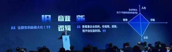 朵嘉浓蝉禅：好好卖货 