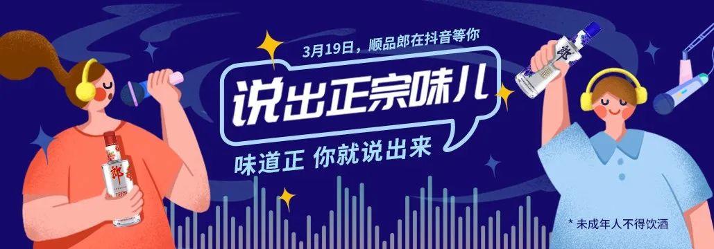 抖音高赞视频：总有一句话，让你突然想回家 