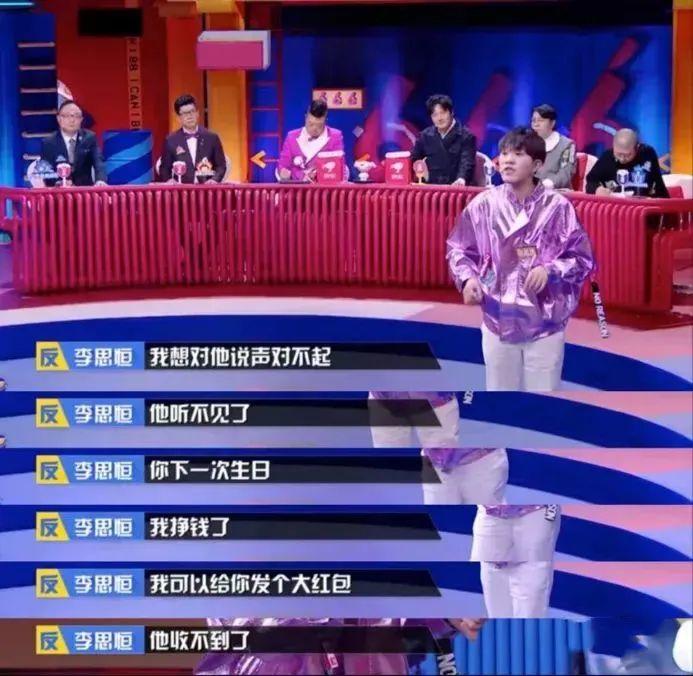 李子柒“停更”55天，助理曝光真相：请好好珍惜，那个陪你长大的人 