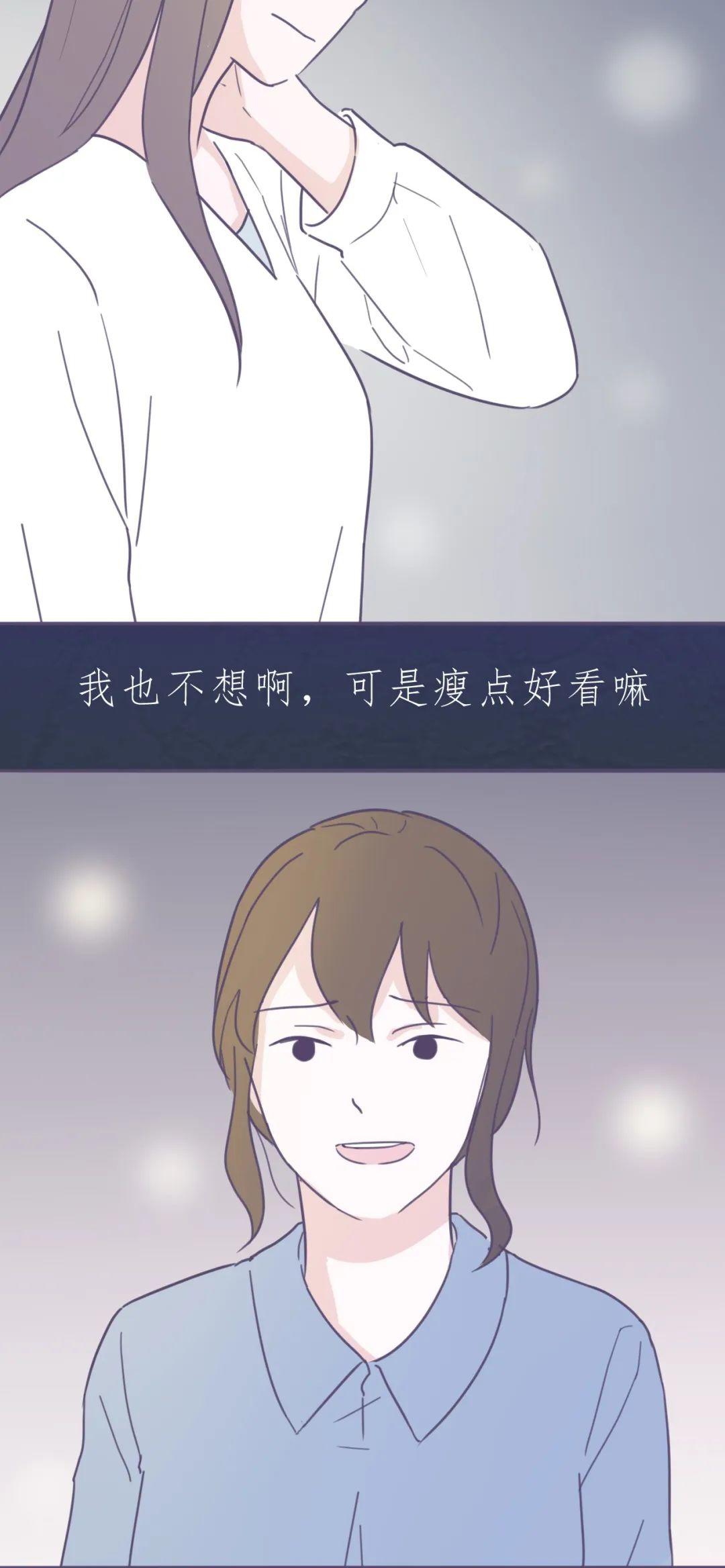 2020女生标准体重表 