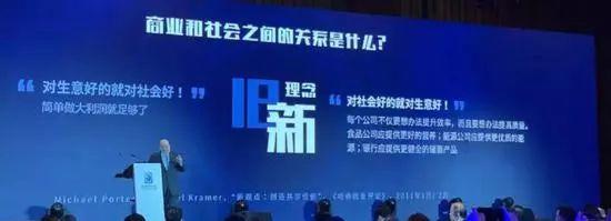 朵嘉浓蝉禅：好好卖货 