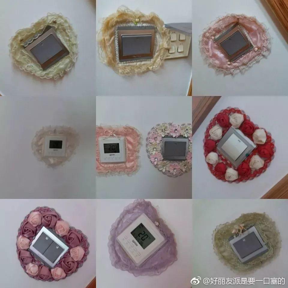 快过年了，你妈烫头了吗？哈哈哈哈哈哈哈哈哈哈 