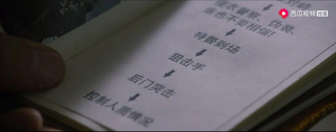 什么样的人最可能成为人生赢家？这是我见过最好的答案 