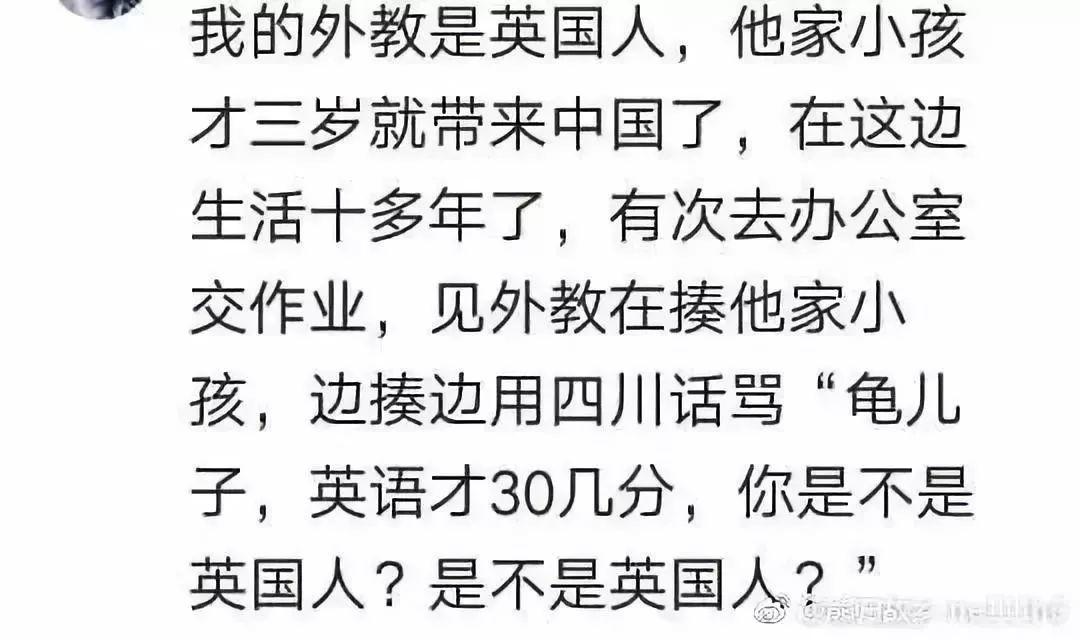 别把什么都晒到朋友圈！！！ 
