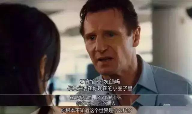 蝉禅:胡言,乱语