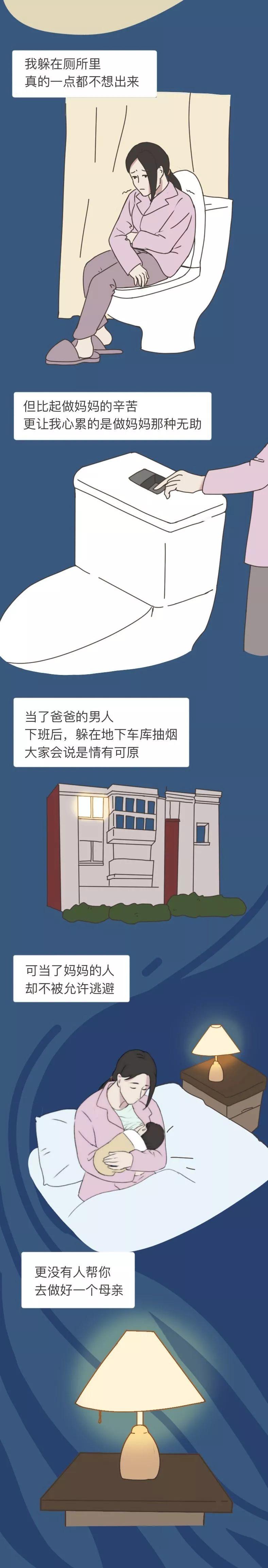 孤独的4个等级，你属于第几级？ 