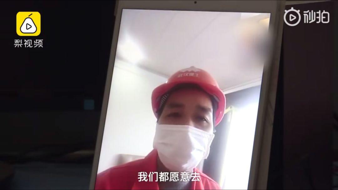 2020年最感人瞬间：总有一些温暖，让人热泪盈眶 