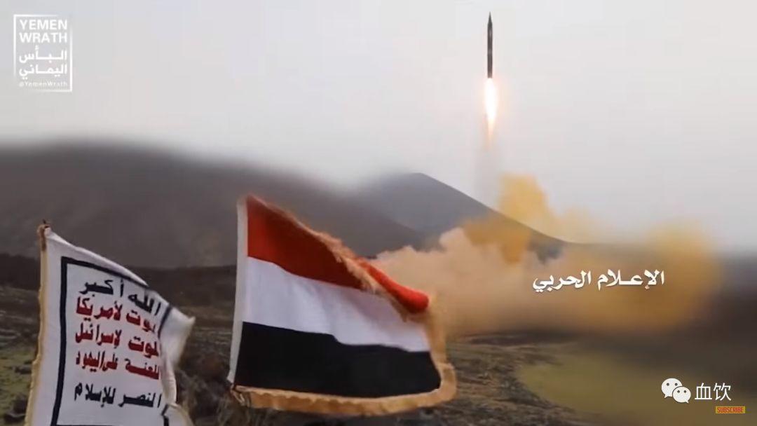 血饮丨胡塞袭击沙特油田打爆华尔街空头，中伊联手打乱美国全球金融攻击步伐！ 