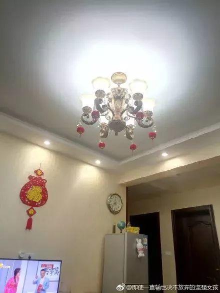 快过年了，你妈烫头了吗？哈哈哈哈哈哈哈哈哈哈 