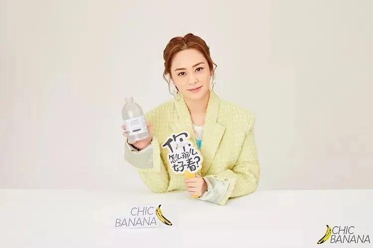 快扔掉睫毛膏和假睫毛，睫毛浓密纤长的黑科技来了，亲测有效 