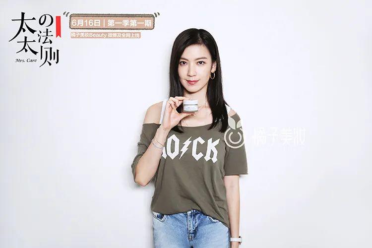 快扔掉睫毛膏和假睫毛，睫毛浓密纤长的黑科技来了，亲测有效 