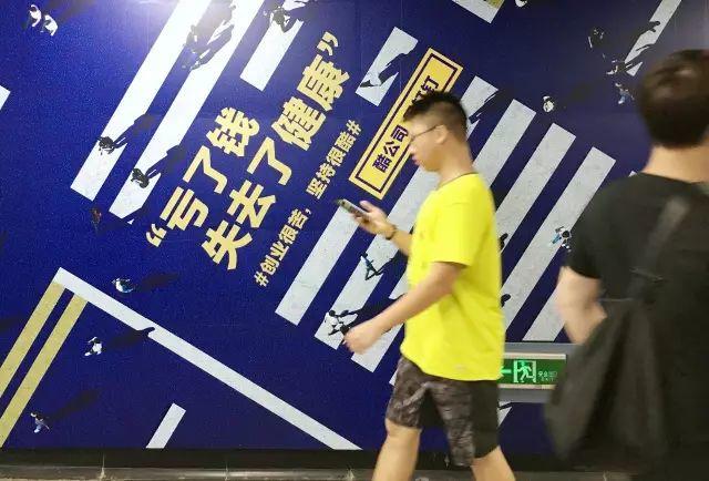 蝉禅：创业很苦，坚持很酷 