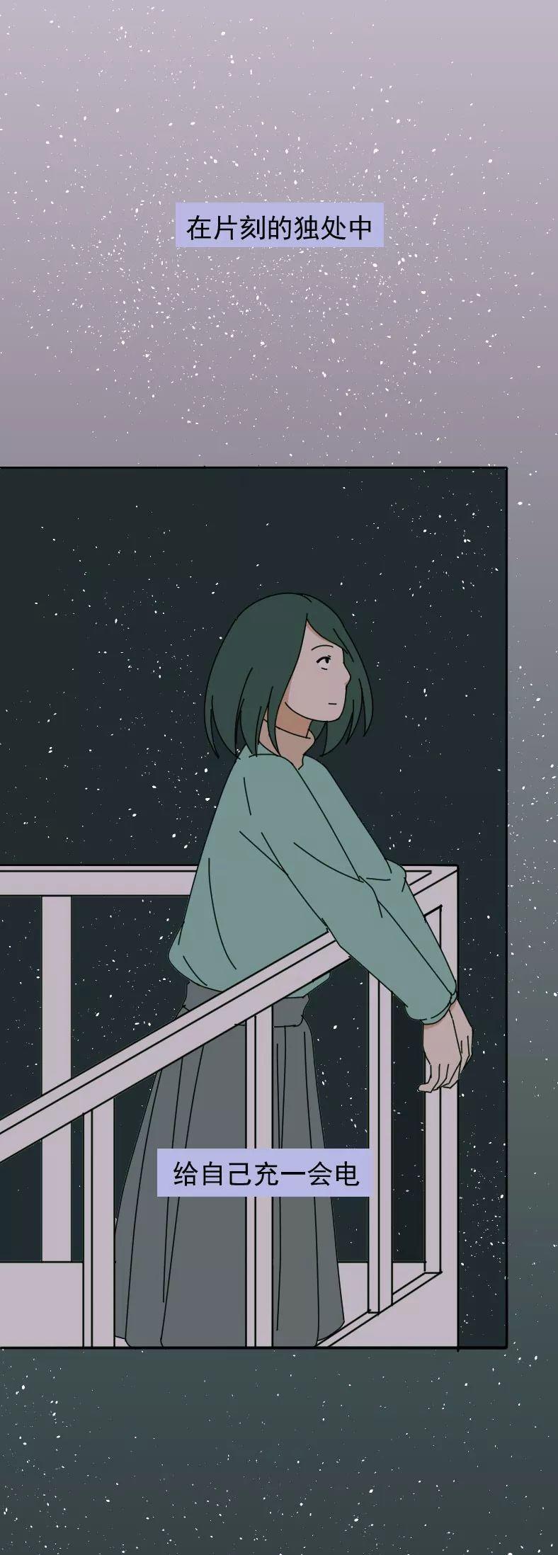 那些不回微信的人，都在干嘛？ 