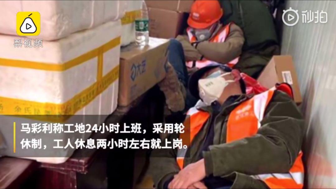 2020年最感人瞬间：总有一些温暖，让人热泪盈眶 