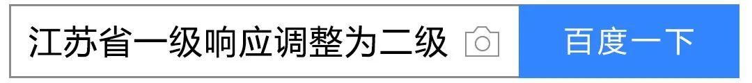 2020年最感人瞬间：总有一些温暖，让人热泪盈眶 
