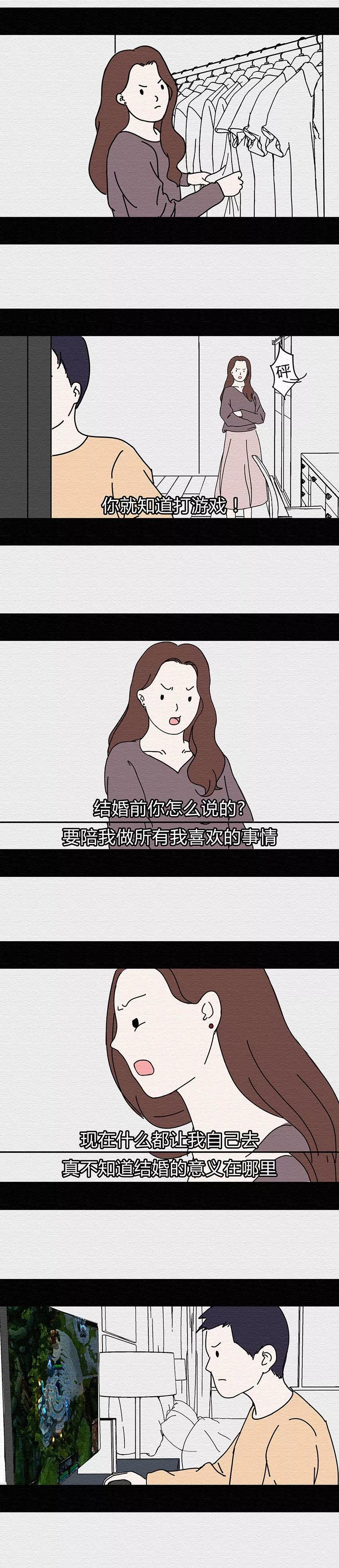 男人爱不爱你，其实很明显 