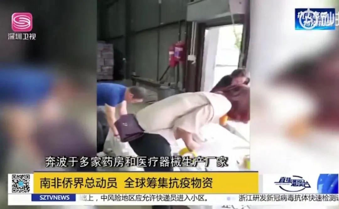 2020年最感人瞬间：总有一些温暖，让人热泪盈眶 