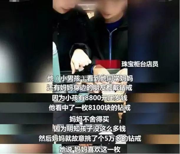 深夜监控拍下的这一幕，看哭无数人：你永远不知道孩子有多爱你…… 