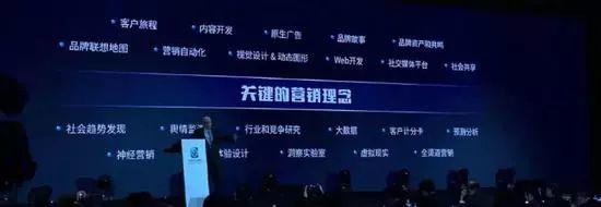 朵嘉浓蝉禅：好好卖货 