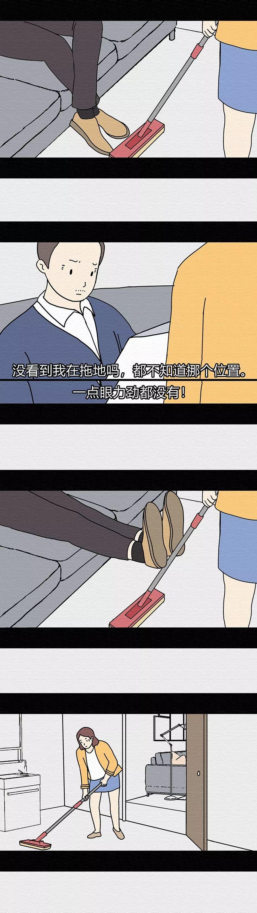 男人爱不爱你，其实很明显 