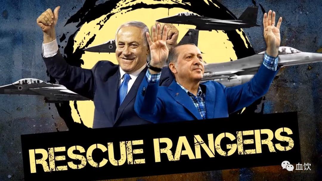 血饮丨中国正式开建生化防御长城，中俄协调叙土伊德利卜冲突！ 