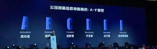 朵嘉浓蝉禅：好好卖货 