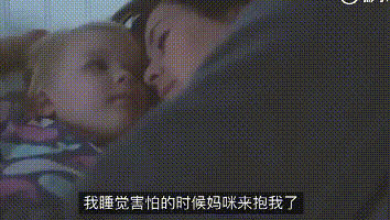 深夜监控拍下的这一幕，看哭无数人：你永远不知道孩子有多爱你…… 