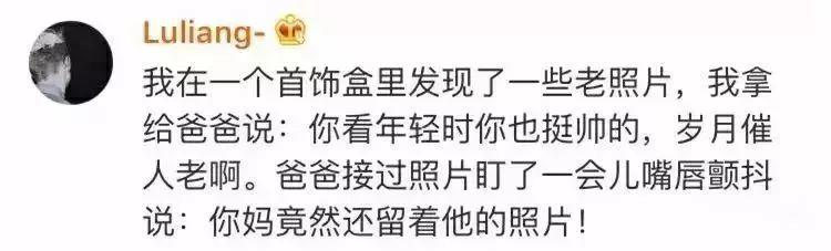 别把什么都晒到朋友圈！！！ 