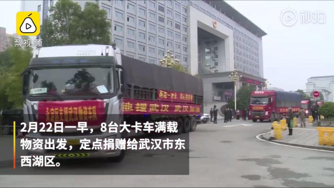 2020年最感人瞬间：总有一些温暖，让人热泪盈眶 