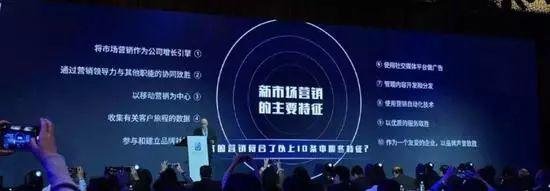 朵嘉浓蝉禅：好好卖货 