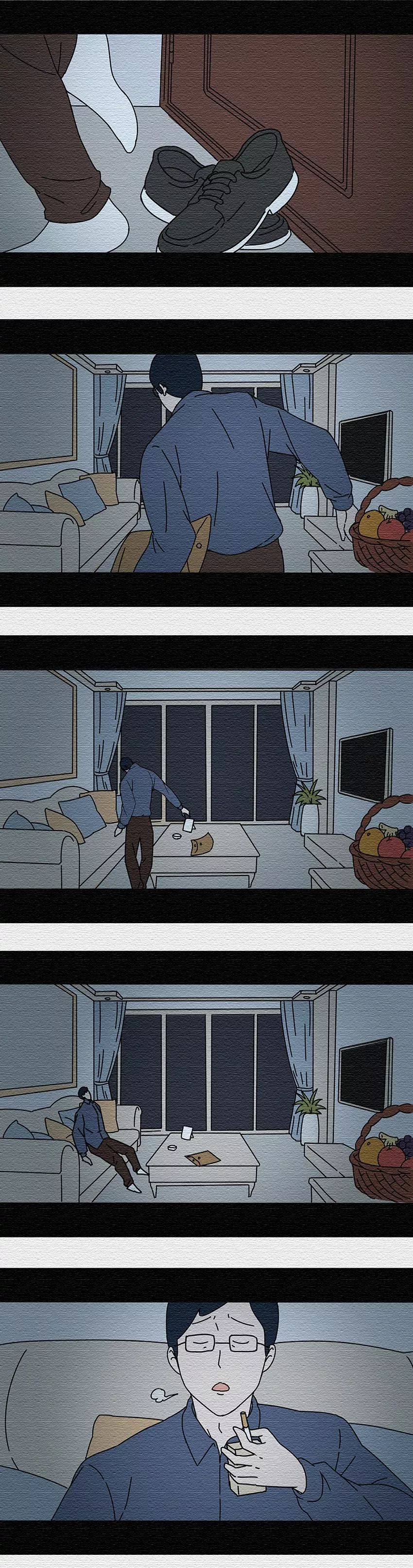 你那么坚强，一定很累吧 