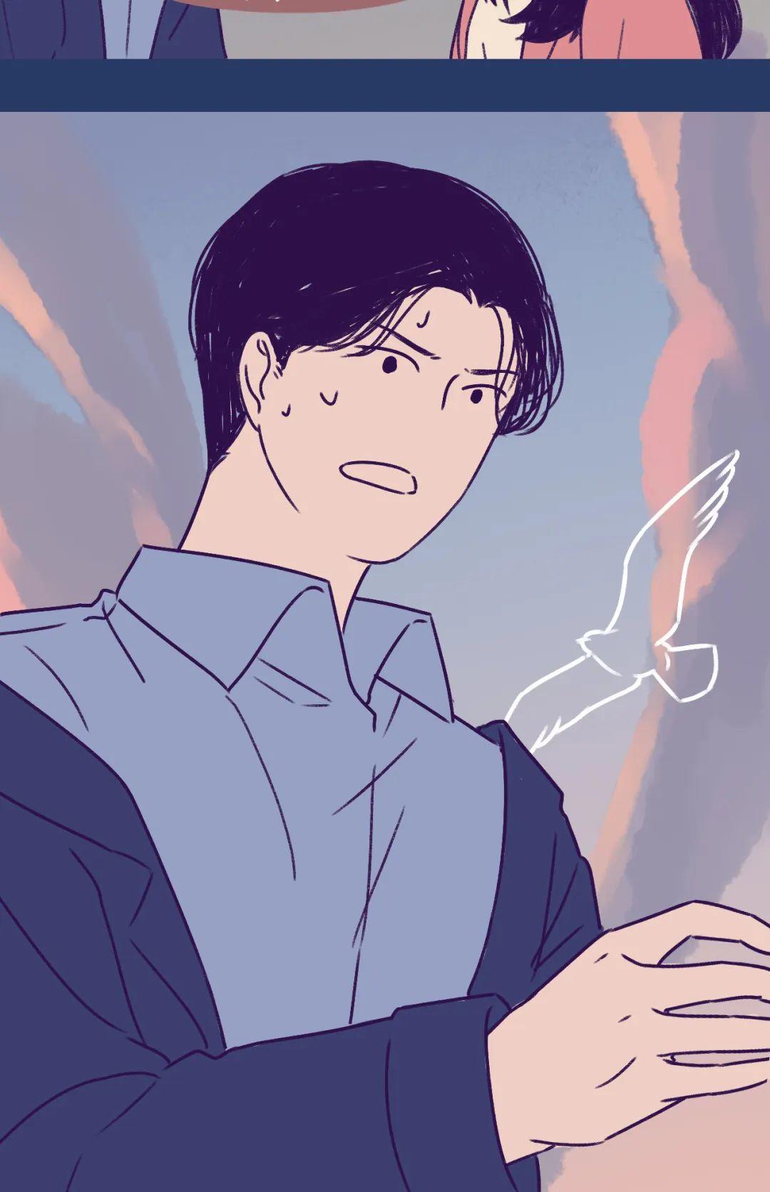 “前任请求添加你为好友” 