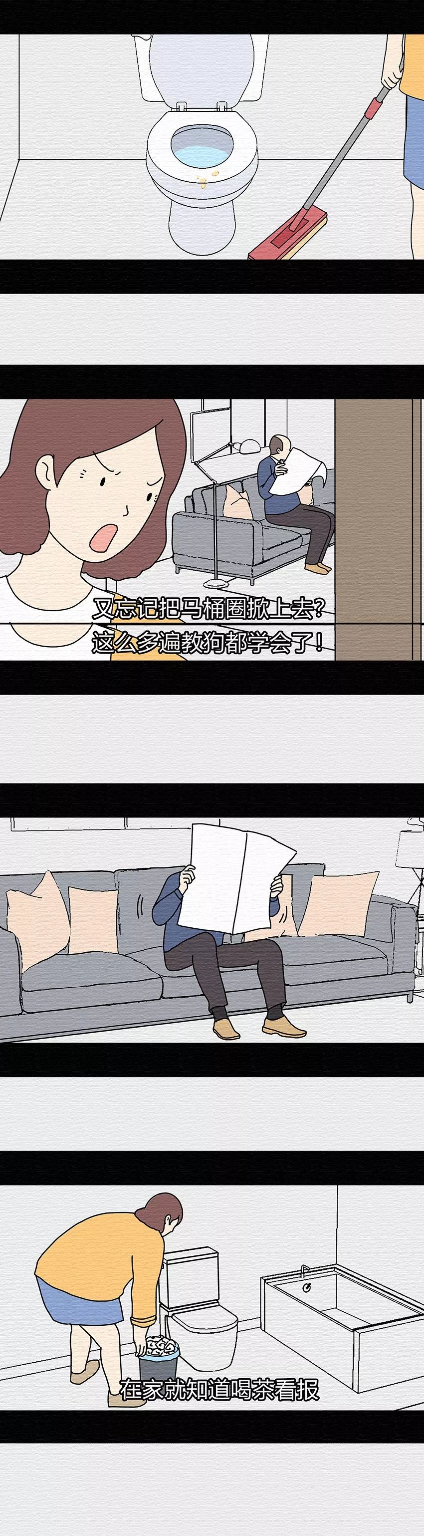 男人爱不爱你，其实很明显 