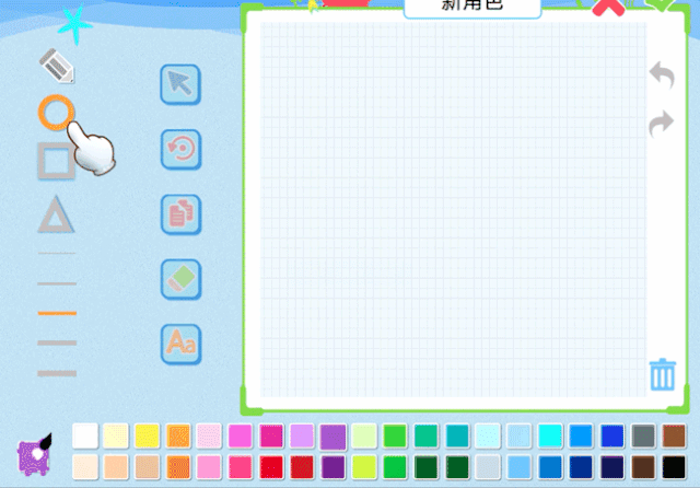 郭晶晶儿子天价幼儿园曝光：3岁以上孩子不培养这一点，砸再多钱也没用！ 