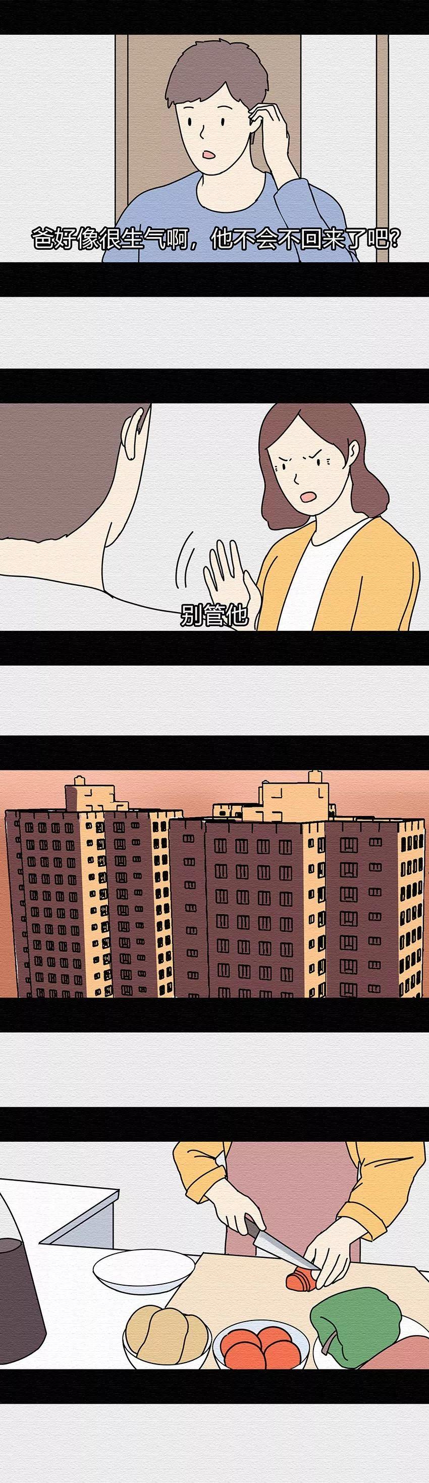 男人爱不爱你，其实很明显 