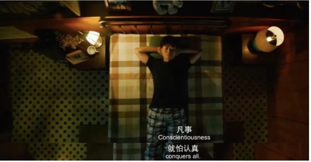 什么样的人最可能成为人生赢家？这是我见过最好的答案 