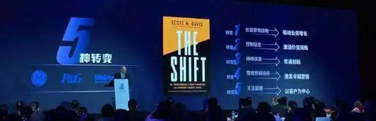 朵嘉浓蝉禅：好好卖货 