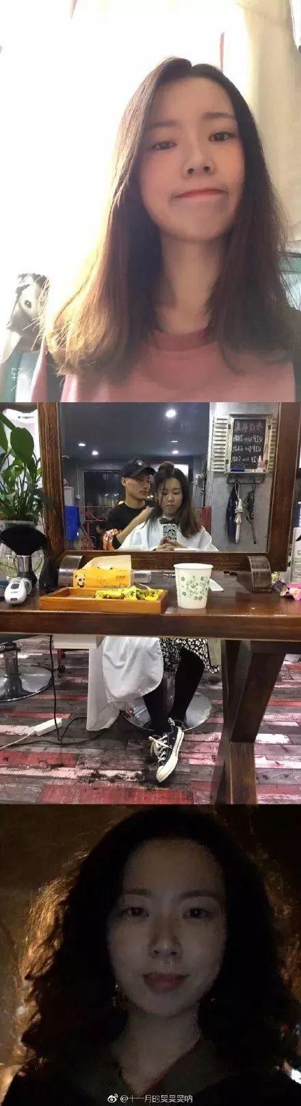 快过年了，你妈烫头了吗？哈哈哈哈哈哈哈哈哈哈 