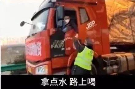 2020年最感人瞬间：总有一些温暖，让人热泪盈眶 