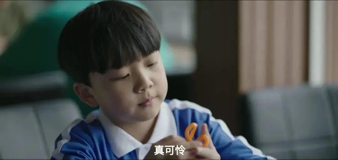 《我是余欢水》大结局，揭露了12条细思极恐的人生潜规则 