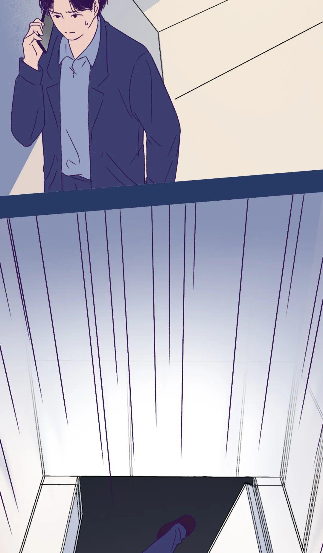 “前任请求添加你为好友” 