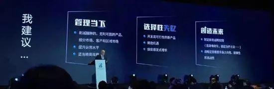 朵嘉浓蝉禅：好好卖货 